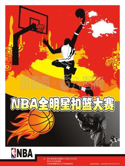 都是一种