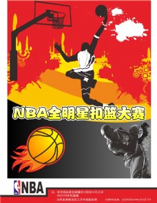 评选中