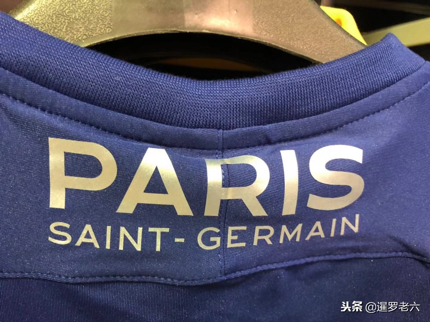下来的