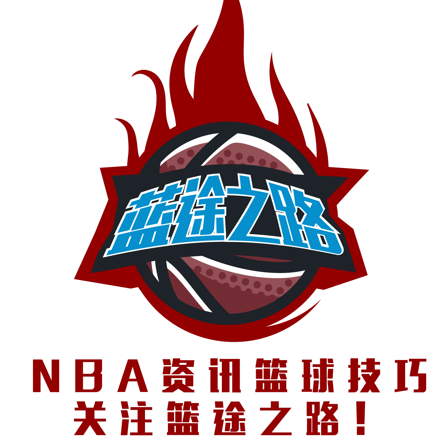 为后续的